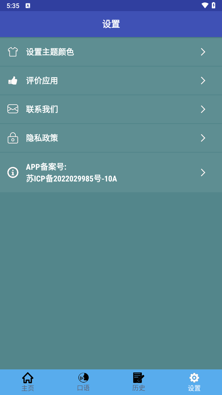 ���շ���