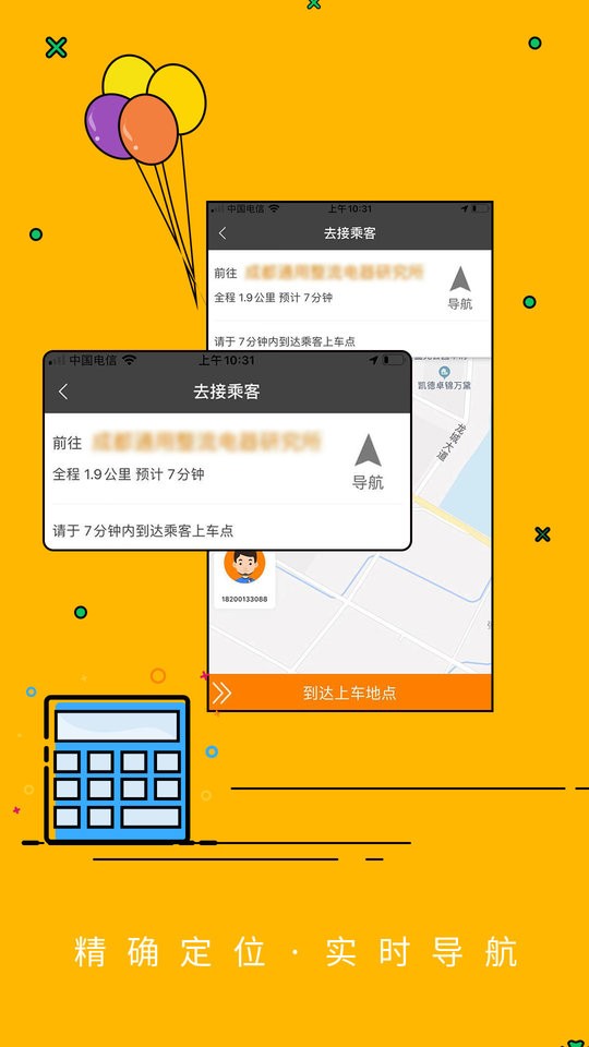 ��;����˾��