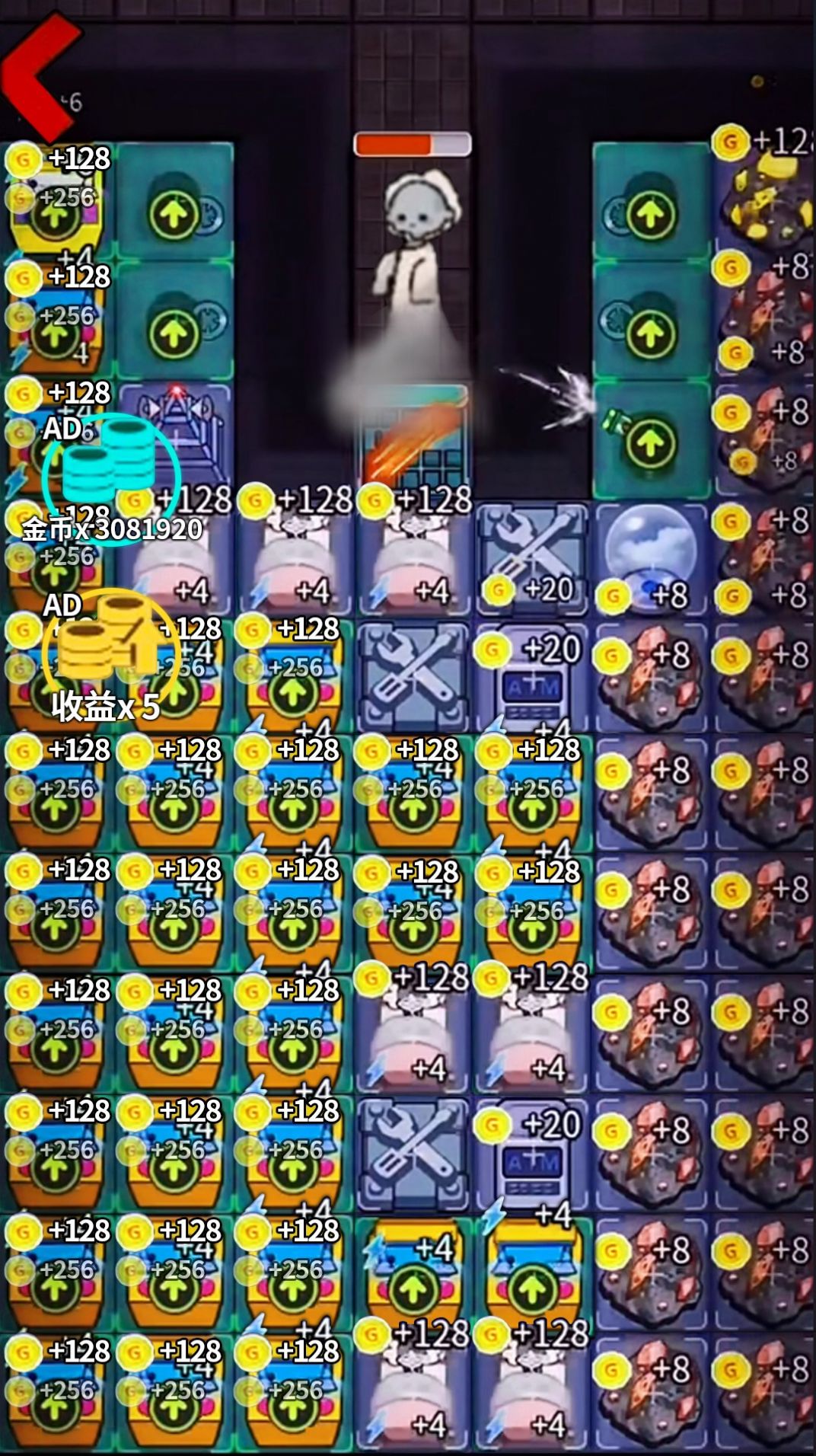 ����ܵ��͹�Ϯ��