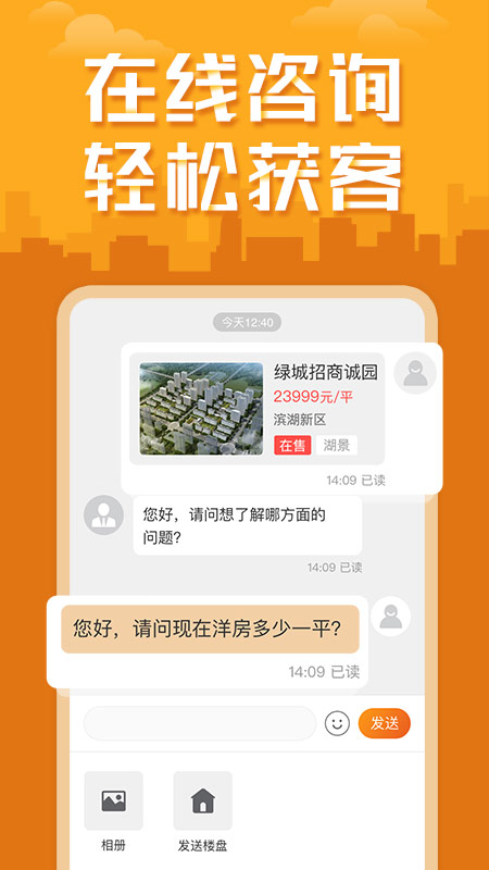 �°�����