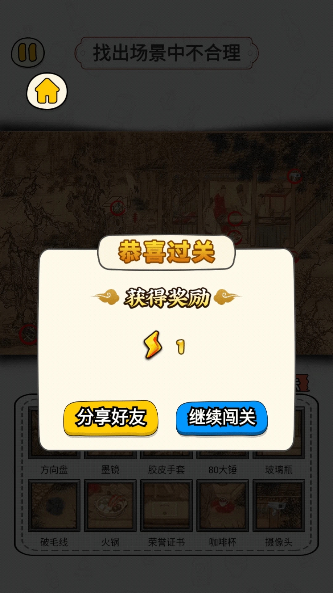 �湣�Ҳ���
