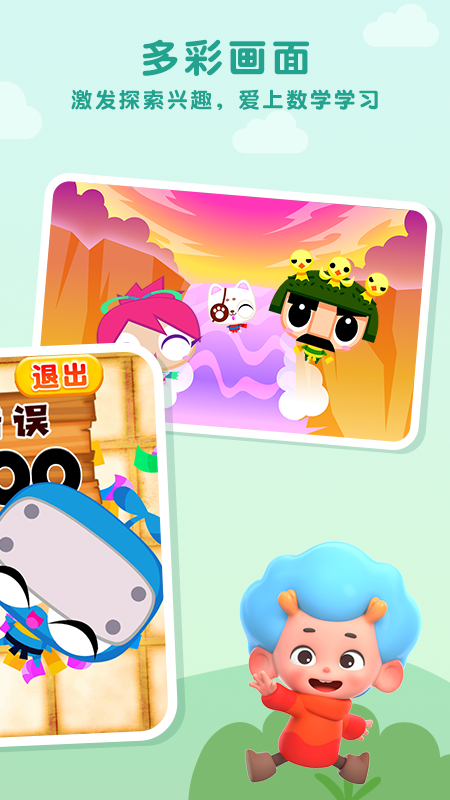 ����������ս