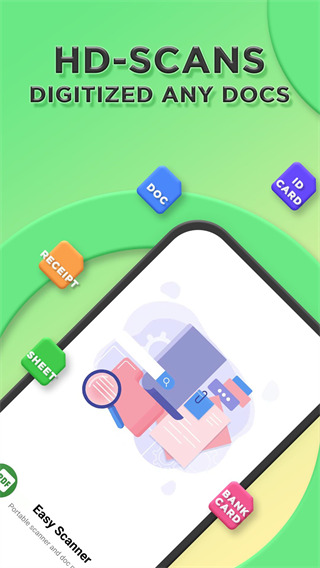 Easy Scanner�ĵ�ɨ������