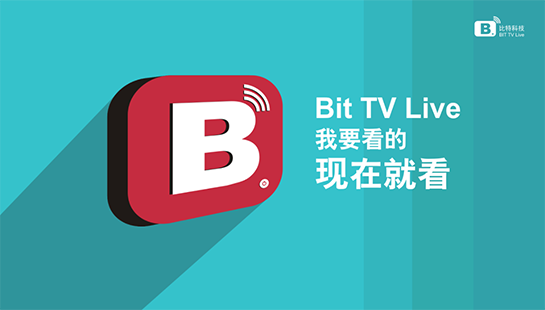 比特直播