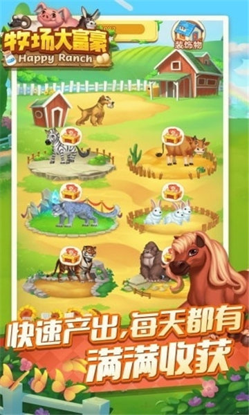 �����󸻺�