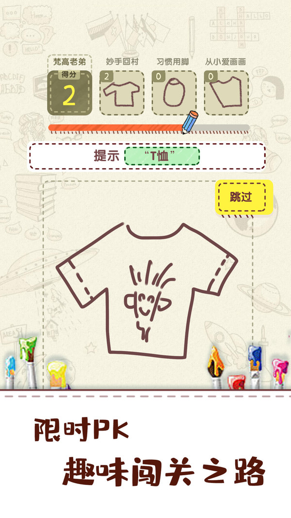 �������ƴ