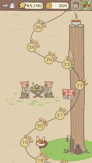 Animal Planner(���ﰲ��Աȥ����)