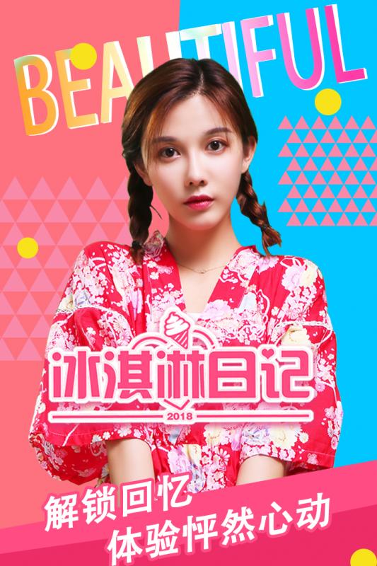 ������ռ�