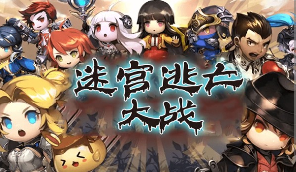 �Թ�������ս