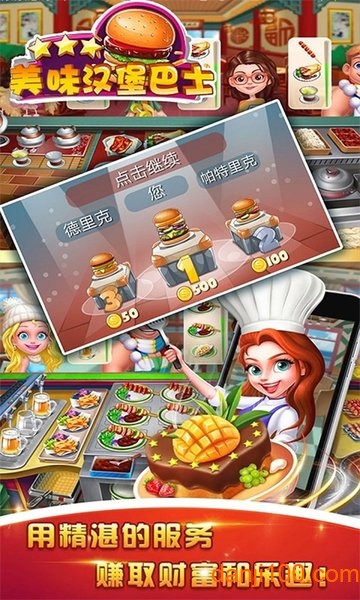 ��ζ������ʿ