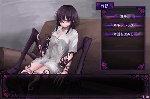 蛊惑的幼虫冷狐版汉化版最新手机版