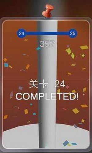 ������������Happy Stack Ball