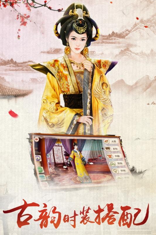 ��֮͢����