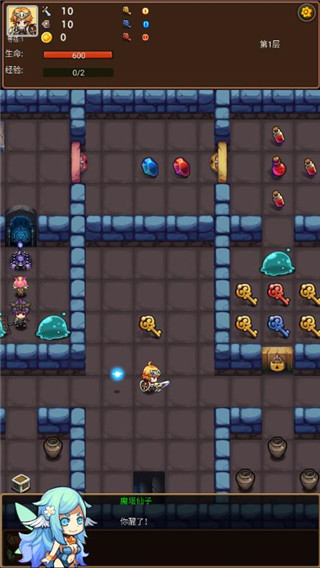 ͨ��ħ���ƽ��