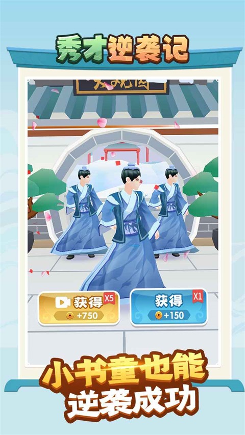 �����Ϯ��