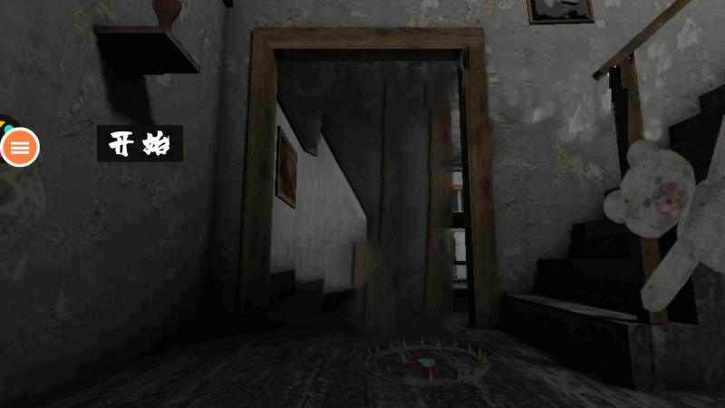 �ֲ�����6���°�