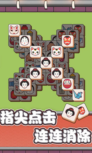 �Զ���С��Ϸ��ȫ