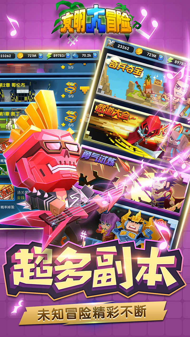 ������ð��