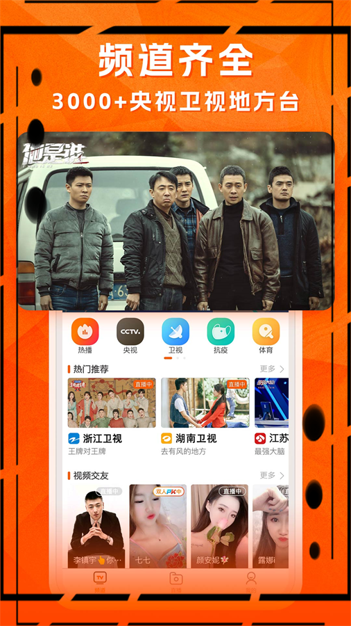 �������ֱ��