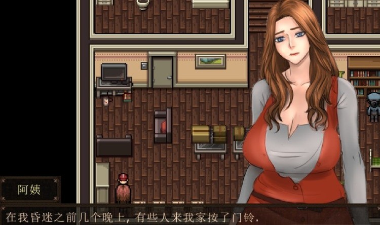 ���ǲ�����ʧ���ƽ��.7z��׿������