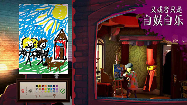 �����ɻ���2���İ�