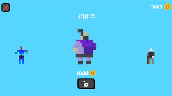 ����Ӣ���ܿ�