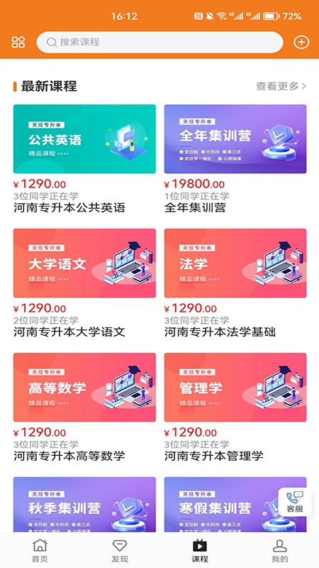 ����ר����