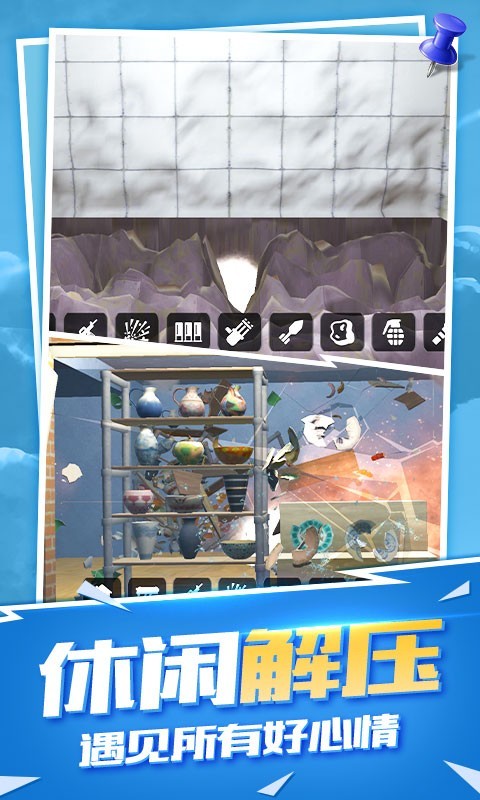 ���䱬��ģ����