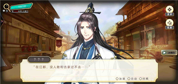 ��̽��Խģ����