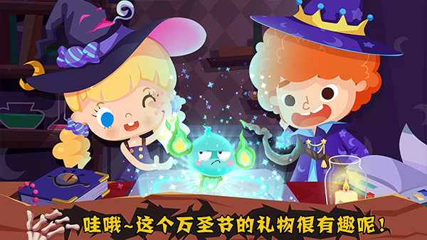 ������ʥ��