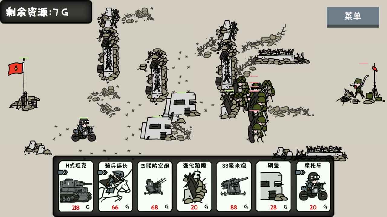 小士兵战争穿越时空之战内置菜单官网版最新2026安装
