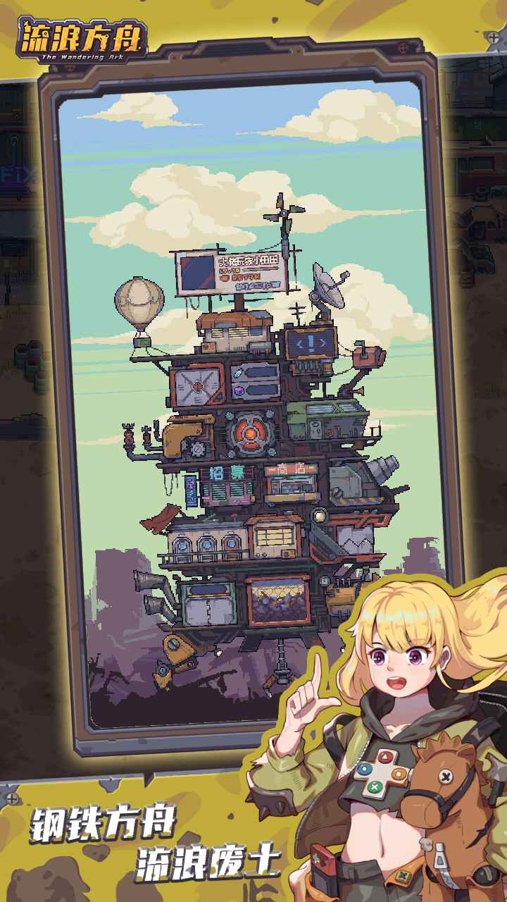 ����������Ϸ