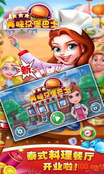 ��ζ������ʿ