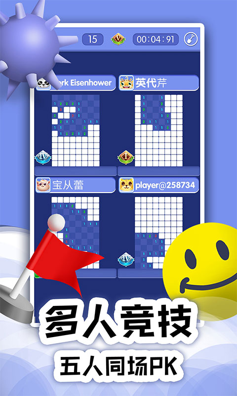 EROLABS实验室游戏官网版