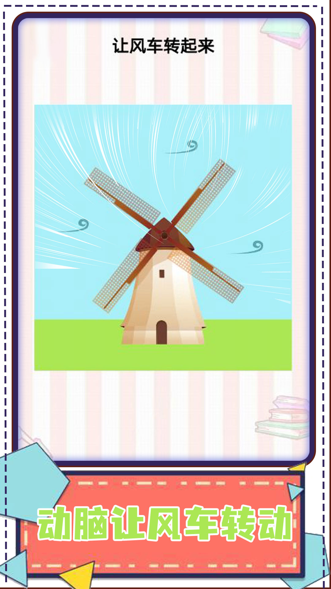 ���Ҵ���̽