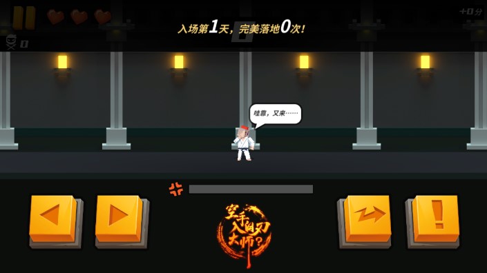 ��������д�ʦ