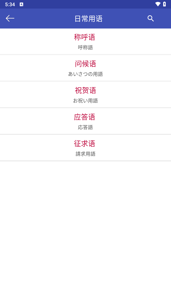 ���շ���