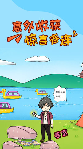 �����İ�����