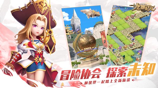 ������Ԫ