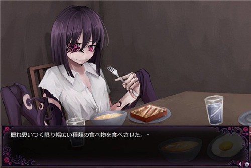 蛊惑的幼虫冷狐版汉化版最新手机版