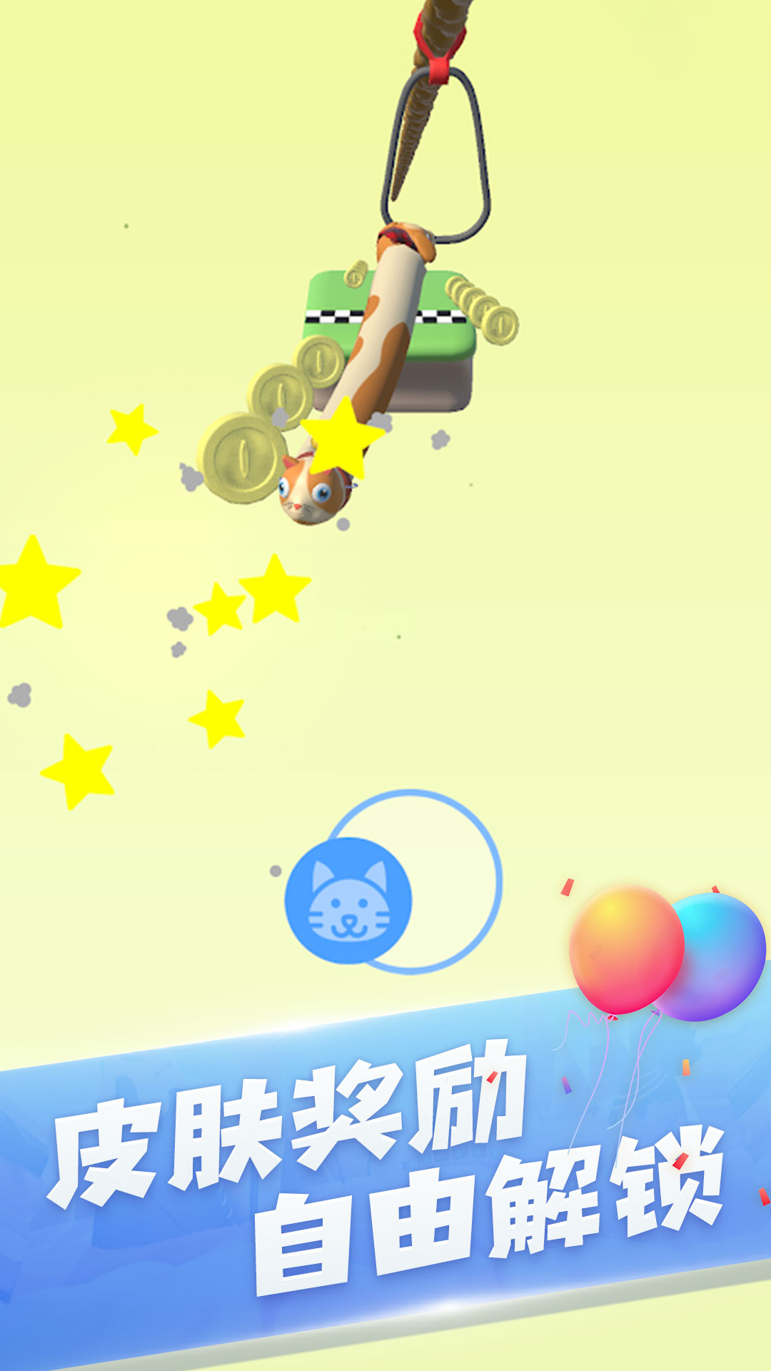 ��è��������ս