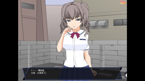 ��Ů���Գ����������ƽ��