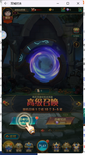 ˫�ǶԾ�