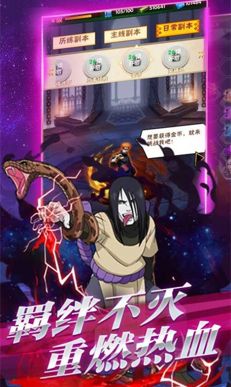 ���л�����