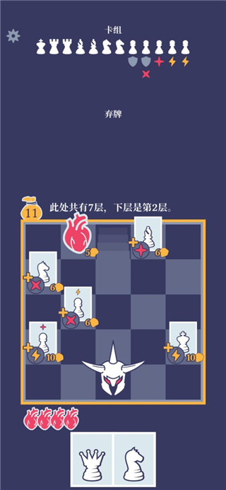 Ұ��ս����Ϸ