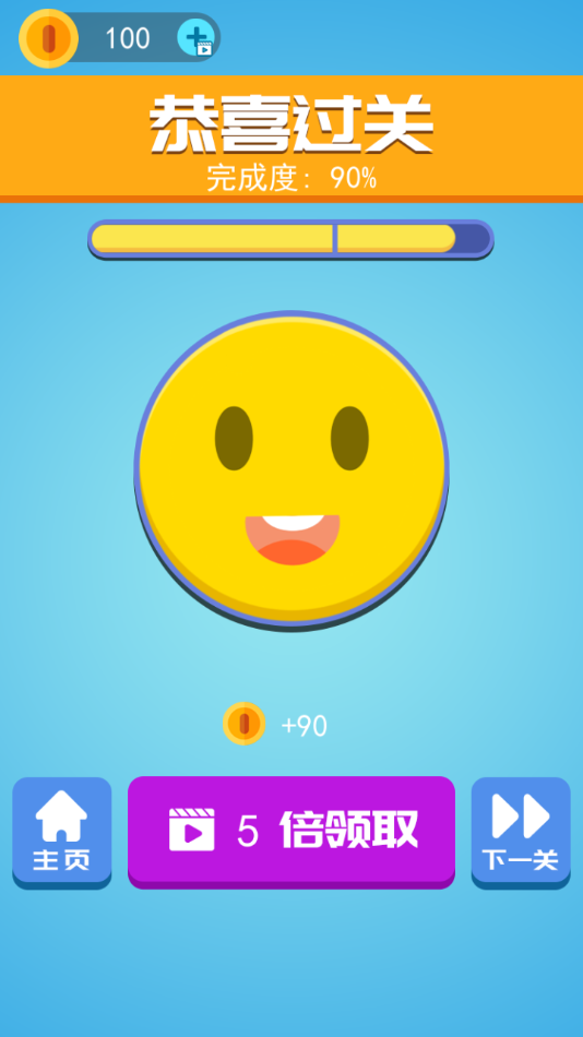 ��һ�ѱ���