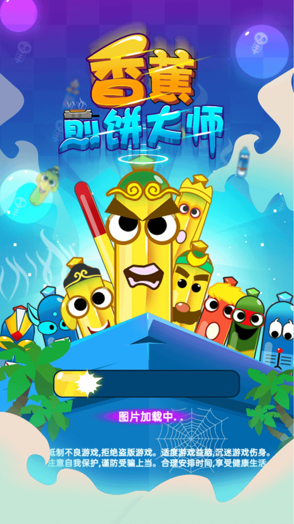 �㽶�����ʦ