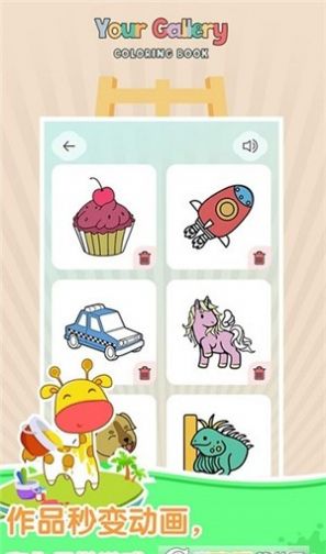 �λ�Ϳѻ��԰