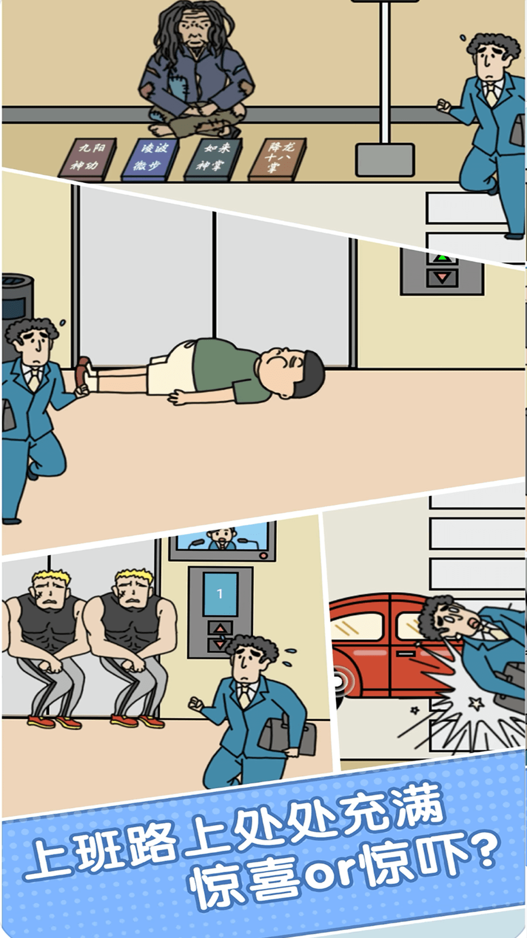 �ҳٵ�����