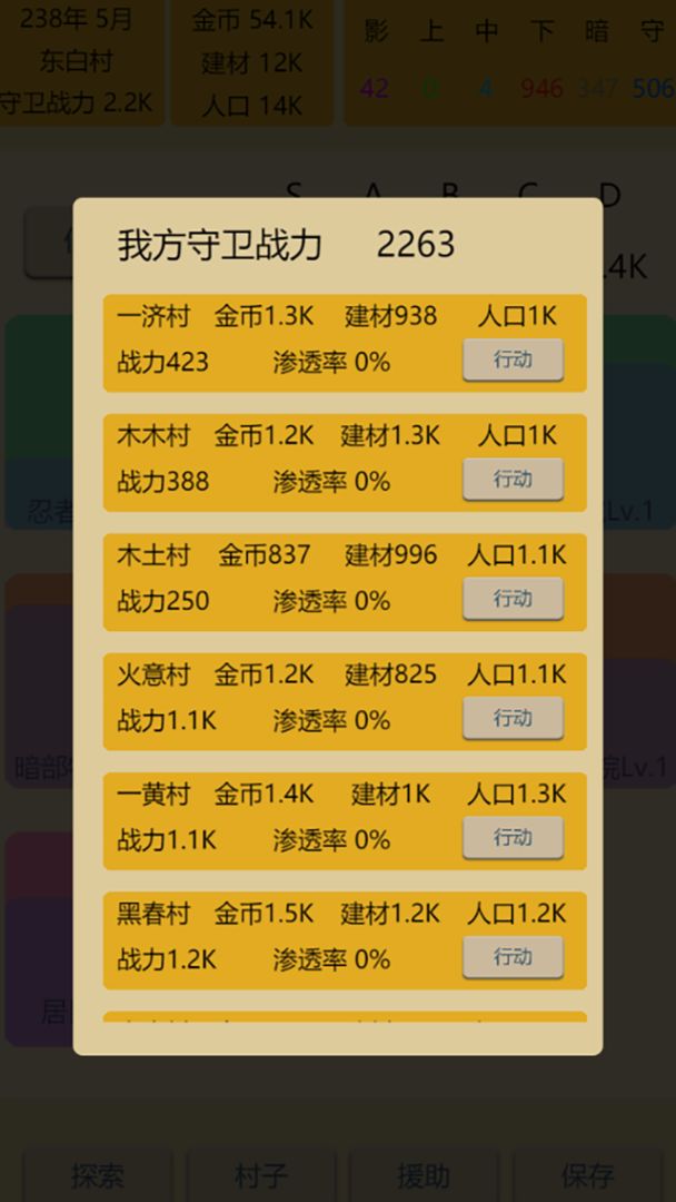 �������ߴ�